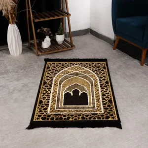 Black Gold Plush Islamic Prayer Rug