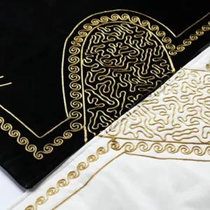 Couples Embroidered Prayer Mat Set