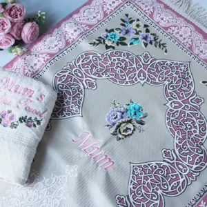 Luxury Silk Personalised Prayer Mat Set