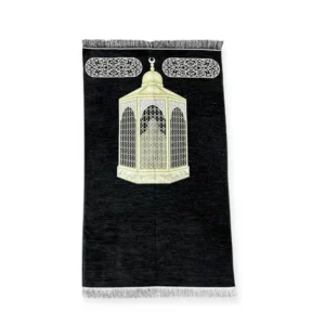 Maqam Ibrahim Turkish Chenille Prayer Mat