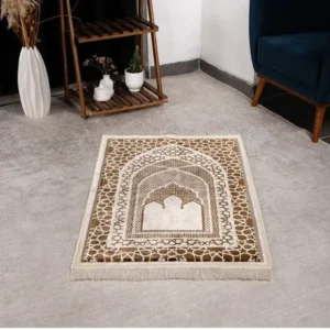 Mocha Plush Islamic Prayer Rug