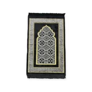 Ottoman Turkish Minimalist Mihrab Prayer Mat