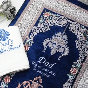 Personalised Blue Prayer Mat Set