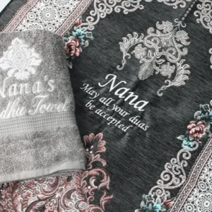 Personalised Grey Prayer Mat Set