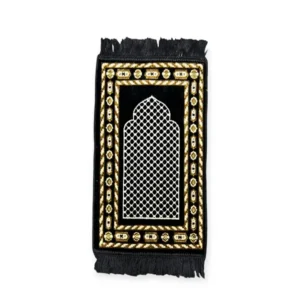 Turkish Baby Minimalist Mihrab Prayer Mats