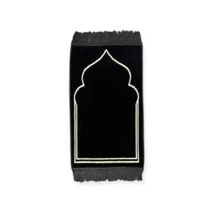 Turkish Baby Plain Minimalist Prayer Mat